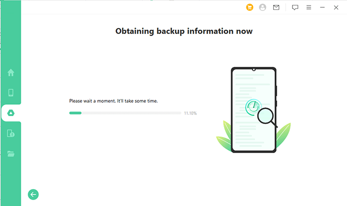 バックアップ情報を取得します