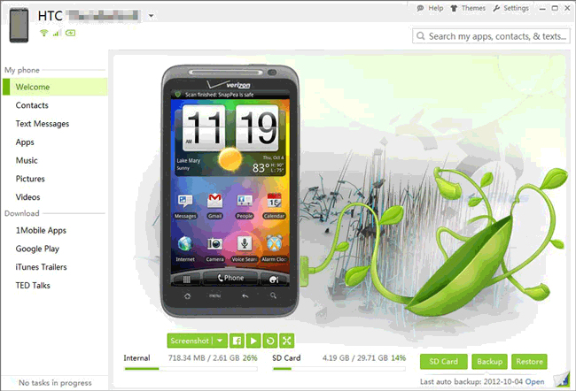SnappeaのようなWindows用のSamsung PCスイート