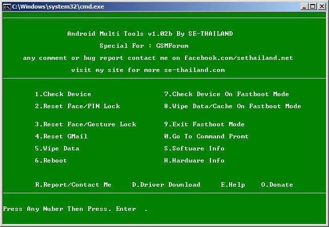 Android Multi Tools FastBootモードから抜け出すため