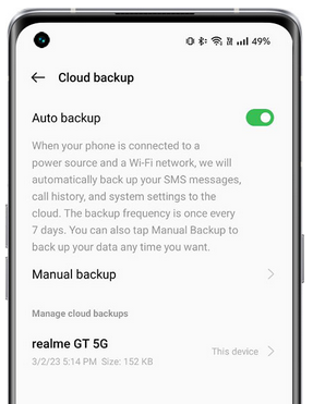 HeyTap Cloud経由のRealMeクラウドバックアップ