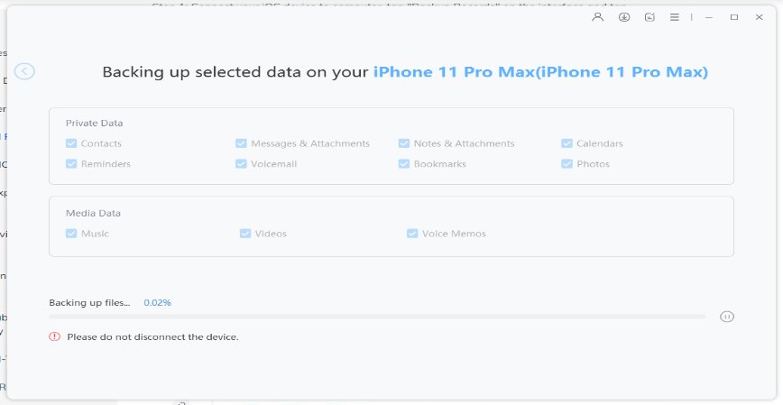 アップグレード前にiPhoneを無料でバックアップします