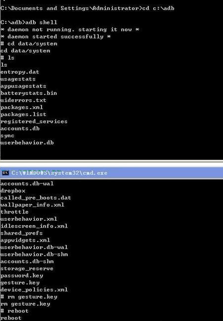 ADBを使用してAndroidで壊れた画面のロックを解除します