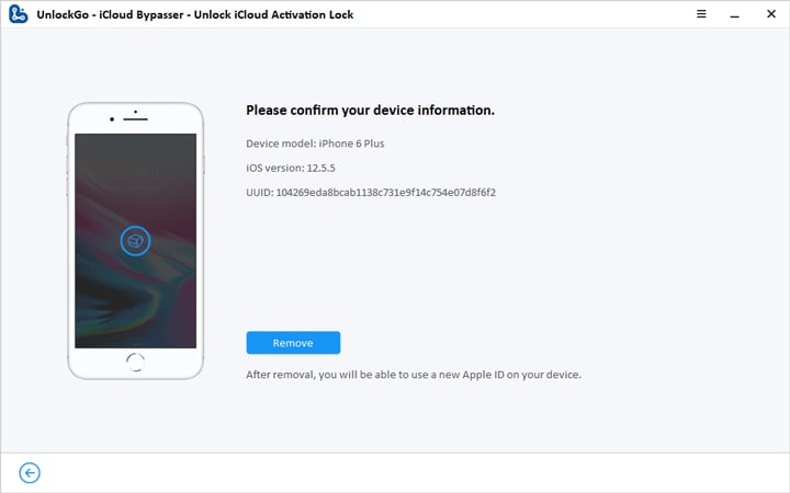 デバイス情報を確認します