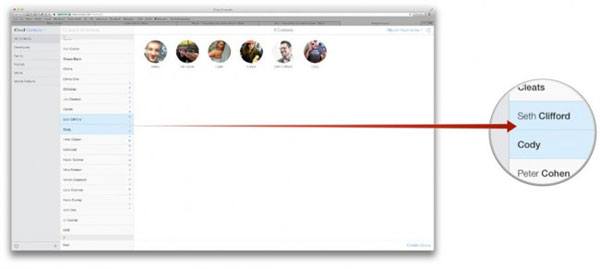 iPhone連絡グループを管理します