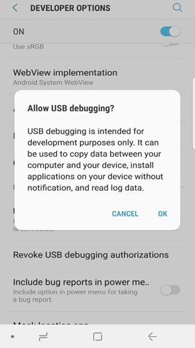 AndroidでUSBデバッグをアクティブにします