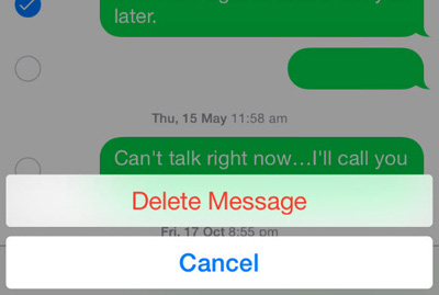 iPhoneメッセージを削除します