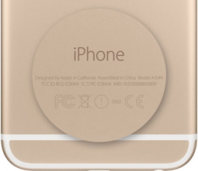 iPhone IMEI番号を後ろに見つけます