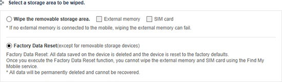 SmartThingsの検索を介してAndroid電話をリモートで消去します