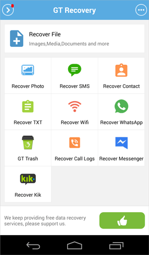 テキストメッセージの回復android undeleterのような