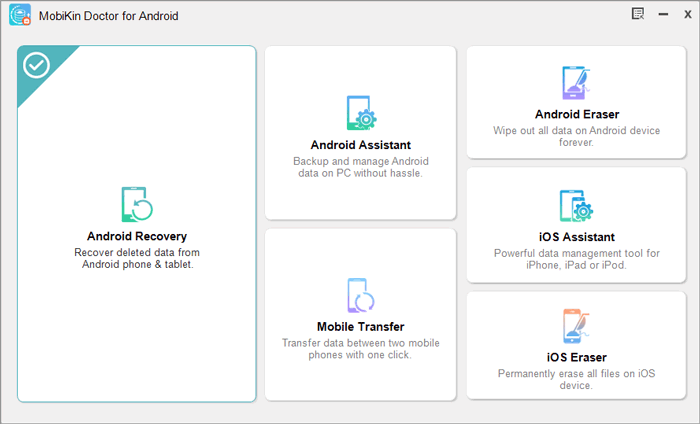 Android Recoveryを選択してください