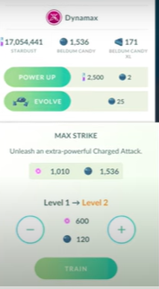 Nly Maxストライクが利用可能です。