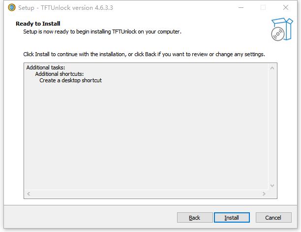TFTロック解除ツールをインストールします