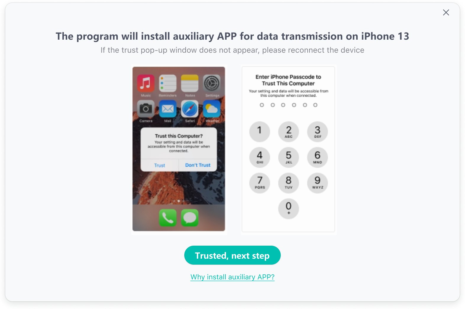AndroidデータをiPhoneに転送することを許可します