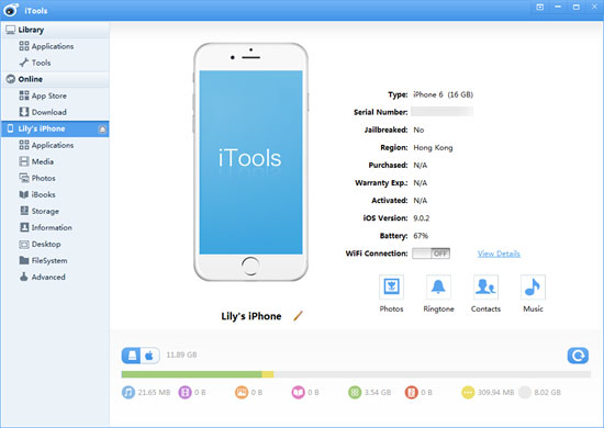 iPhoneの場所をitoolsで吹き込む方法
