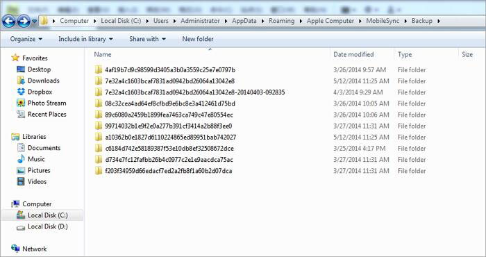 iPhoneバックアップはWindowsに保存されています