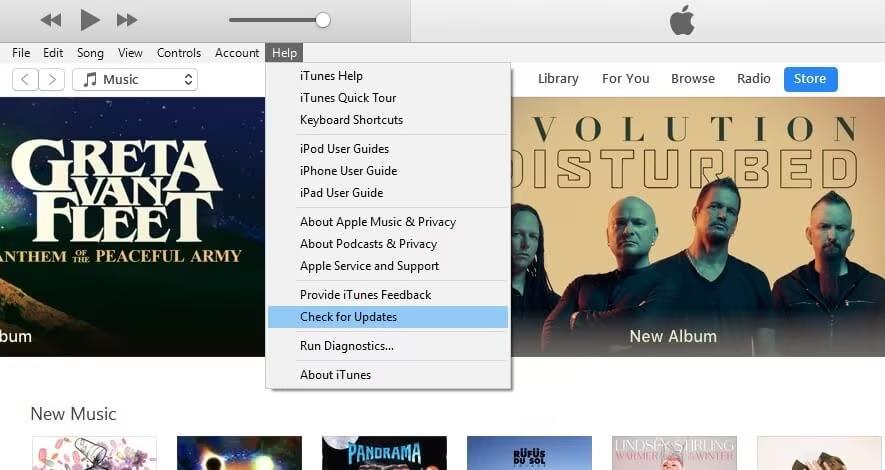 iOS 18ベータプロファイルをダウンロードするのに最適なツール