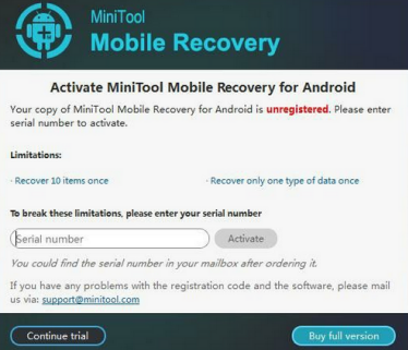 AndroidのMinitool Mobile Recovery