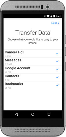 iOSアプリに移動するために転送を再起動しますゆっくり