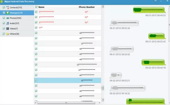MyJad Androidデータリカバリの使用方法