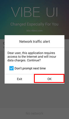 Android OSの更新通知を無効にする方法