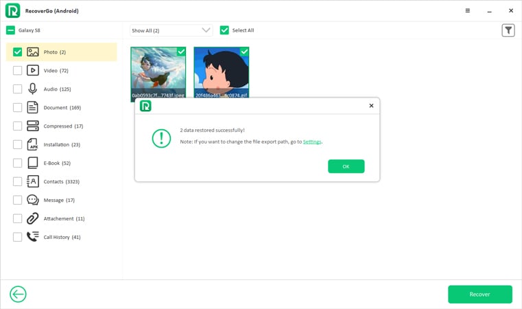 Drecovergo Androidは正常に回復します