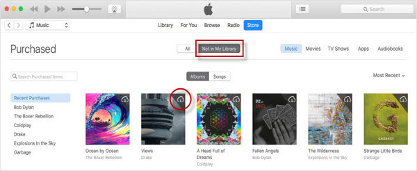 購入した音楽を再びロードすることにより、iTunesから曲を回復します