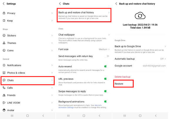 Googleドライブからラインチャット履歴を復元します