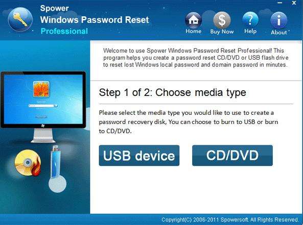 無料のWindows7パスワード回復