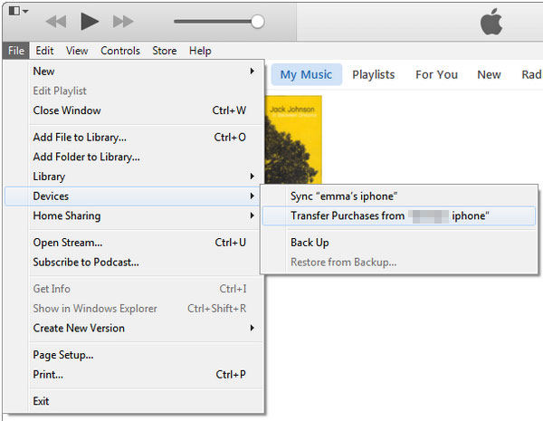 iTunesを使用してiPhoneからAndroidにファイルを送信する方法