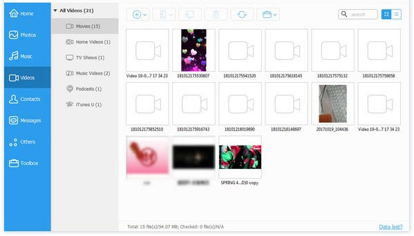 iOS転送を使用して、PCからiPhoneにファイルを転送します