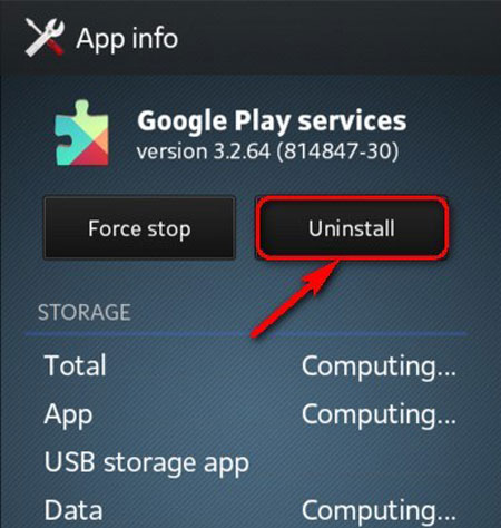 Google Playサービスをアンインストールします