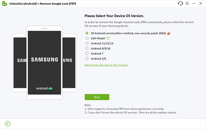 Samsung FRPをバイパスするソリューションを選択します