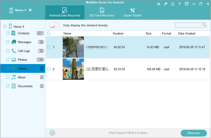 MobikinとSony Xperiaで削除された写真を取り戻します