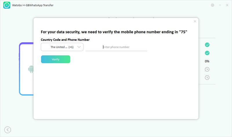Watsgo Guide-GBWHATSAPP転送中に電話番号を確認します