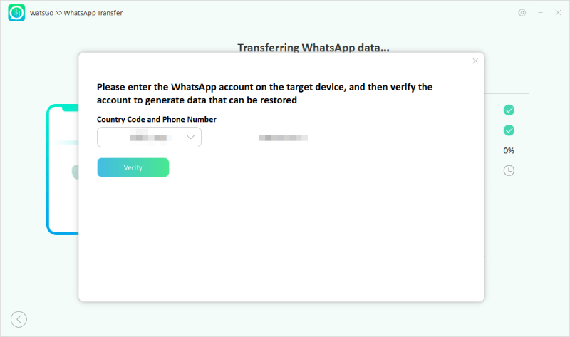 WhatsAppアカウントiPhoneを電話番号で確認します