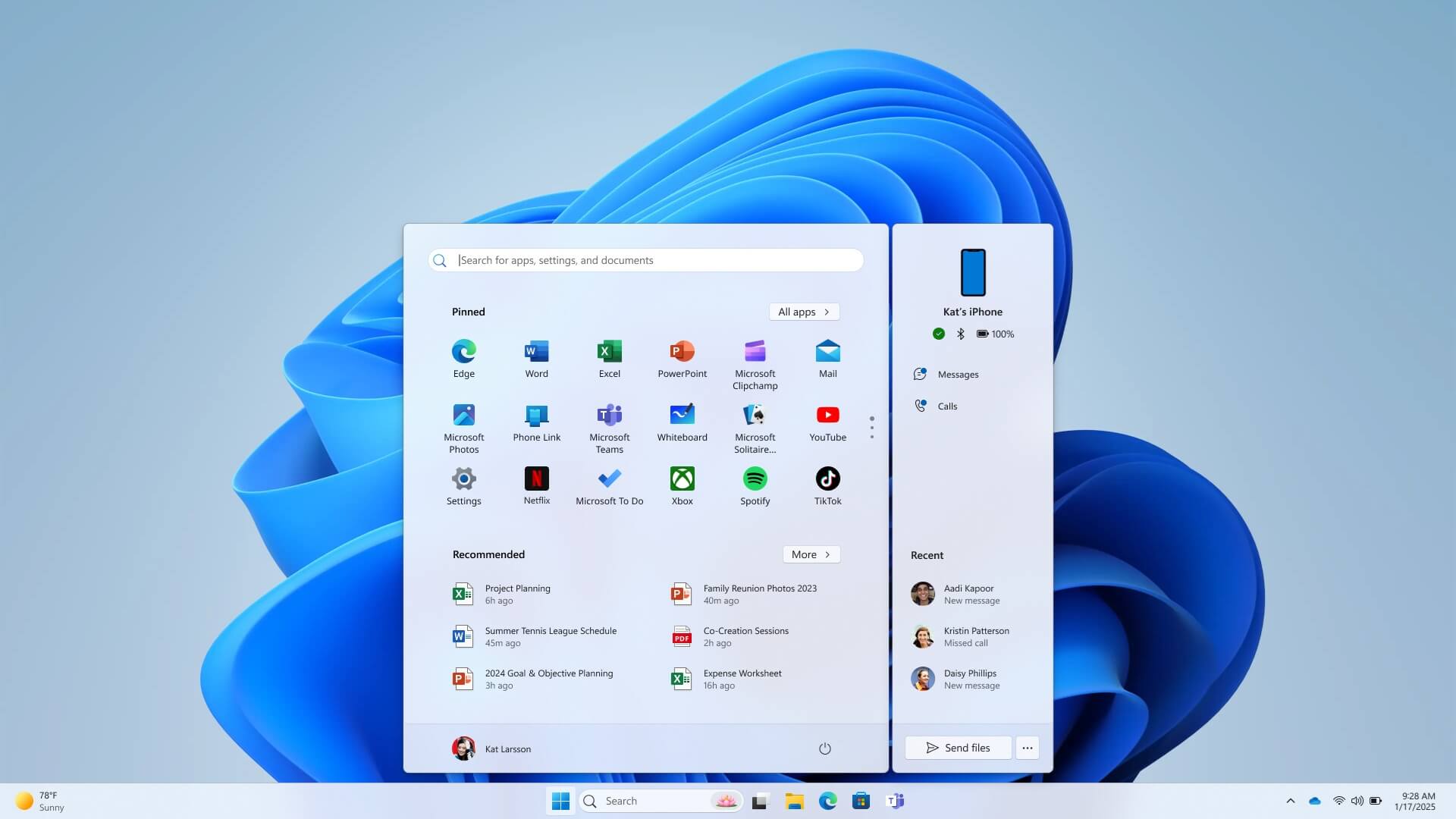 Windows 11のスタートメニュー画面共有